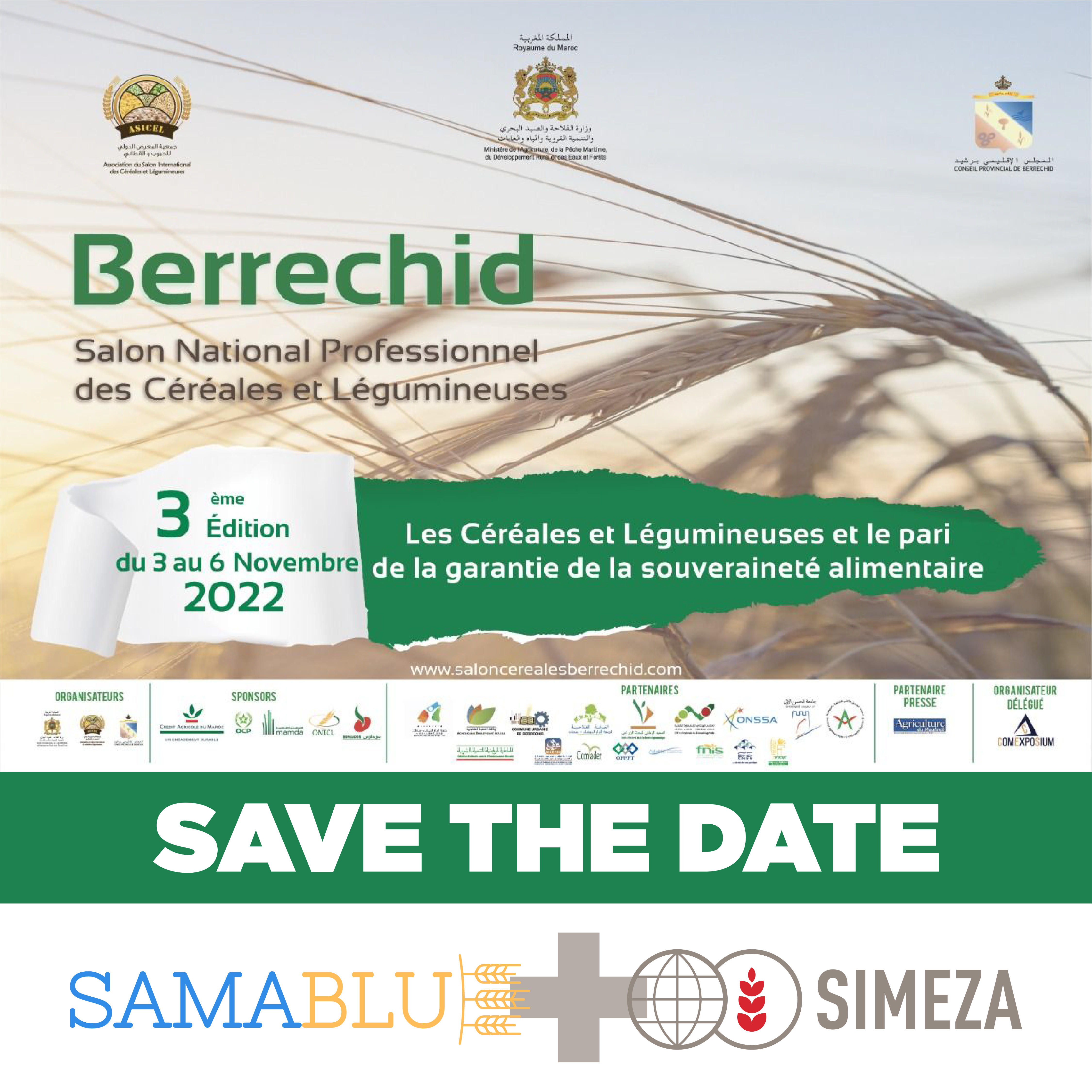 SIMEZA participera à la 3ème édition de Berrechid (Maroc)